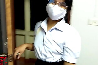 Uniforme